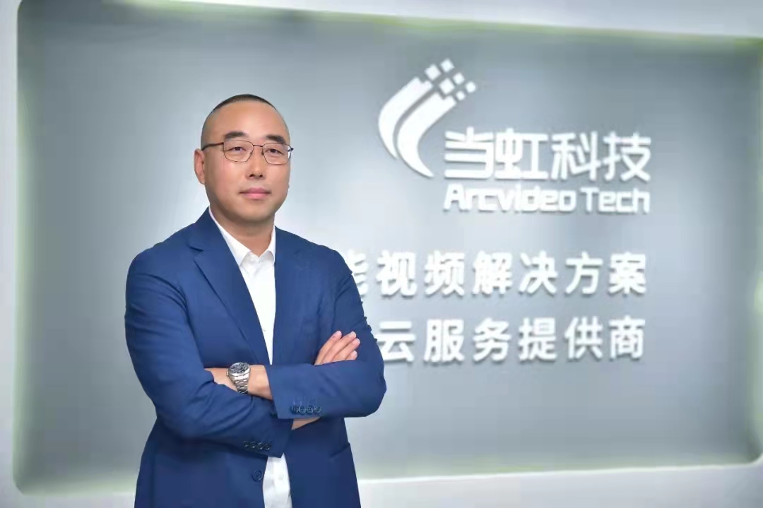 展望虎年新春：Z6·尊龙凯时官网入口扬帆再启航
